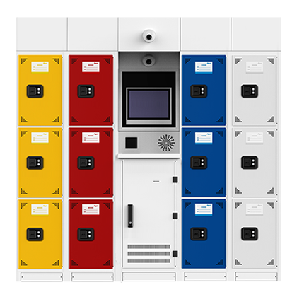 危化品智能安全柜