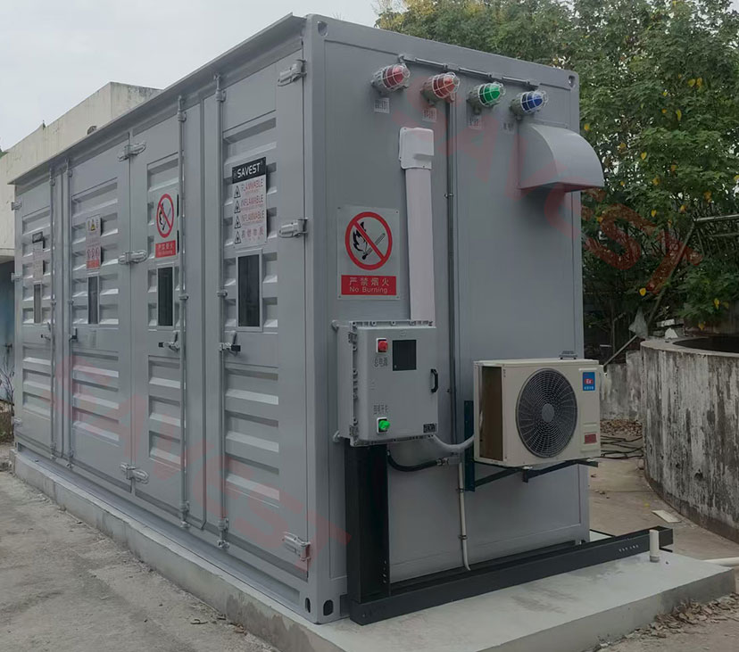 室外危化品暂存柜