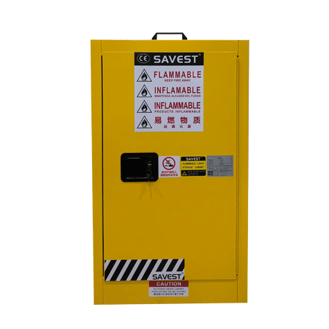 顶部开启式安全柜